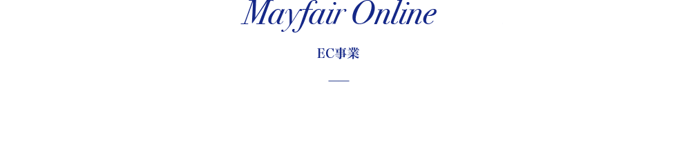 Mayfair Online